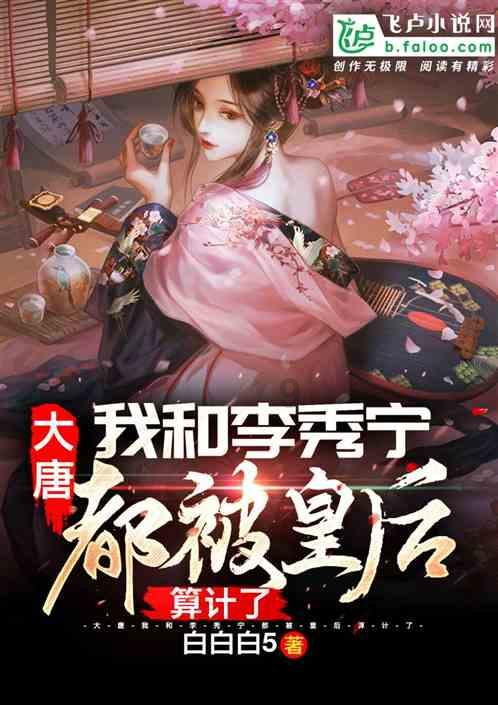 洗衣机内发出臭味是什么原因？该怎么处理？游戏画面